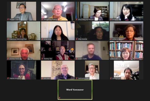 加拿大華裔作家協會早前舉行了 2020 年會員大會，有來自加、美、中各地的加華作協顧問、會員和嘉賓、文友近 50 人參加。鑑於疫情關係，今年的會議改以視像形式進行。