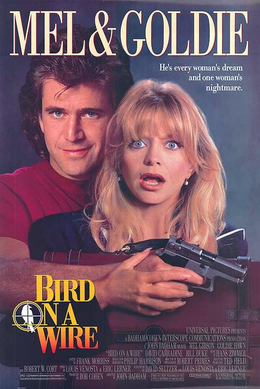 由 Goldie Hawn 及 Mel Gibson 主演的喜劇電影《Bird on a Wire》，除在 Victoria 華埠取景，更借 BC 内陸充作墨西哥外景。
