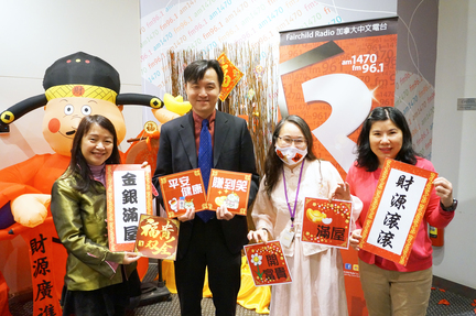 會計部和廣告部編排（左起）：Josefa Wong、財務總監 Bernard Tsui、Diana Hu、Kat Chan。