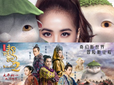 Music 全球首播 - 蔡依林《甚麼甚麼》1746234950 Music 全球首播 - 蔡依林《甚麼甚麼》