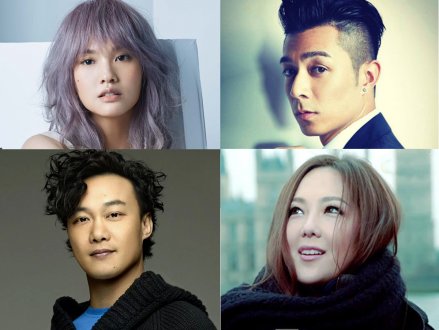 G-Hits 至 Hit 推崇 音樂共融 2017 至 Hit 得獎名單公佈 1746494214 G-Hits 至 Hit 推崇 音樂共融 2017 至 Hit 得獎名單公佈