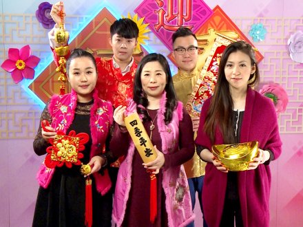 Zodiac Fortune Telling 狗年生肖運程 (4) - 雞、狗、豬1749814586 Zodiac Fortune Telling 狗年生肖運程 (4) - 雞、狗、豬