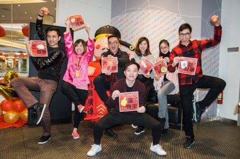 CNY 狗年旺旺齊歡暢 電台新春圖片集1749813834 CNY 狗年旺旺齊歡暢 電台新春圖片集