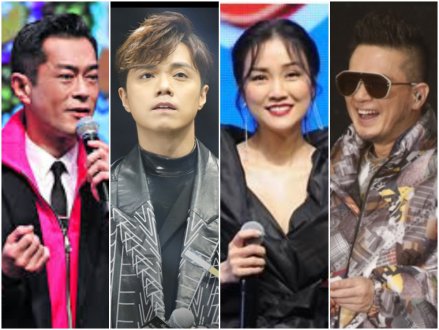 Music Awards 4 大華語電台頒獎禮 連續 4 個星期日播出 1746146419 Music Awards 4 大華語電台頒獎禮 連續 4 個星期日播出