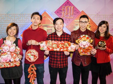 Zodiac Fortune Telling 豬年生肖運程 (1) - 鼠、牛、虎1746146348 Zodiac Fortune Telling 豬年生肖運程 (1) - 鼠、牛、虎