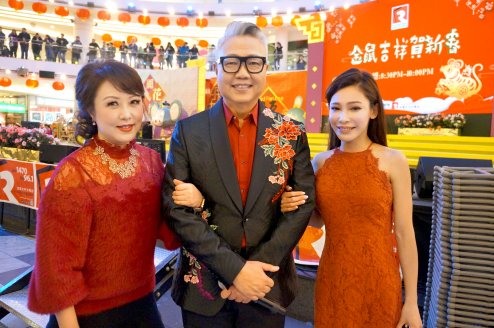 CNY 送豬迎鼠「金鼠吉祥賀新春」+加拿大中文電台 DJ 鼠入錄音室!1746187895 CNY 送豬迎鼠「金鼠吉祥賀新春」+加拿大中文電台 DJ 鼠入錄音室!