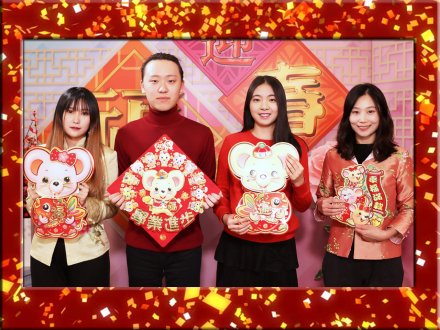 Zodiac Fortune Telling 鼠年生肖運程 (2) - 兔、龍、蛇 1746187538 Zodiac Fortune Telling 鼠年生肖運程 (2) - 兔、龍、蛇