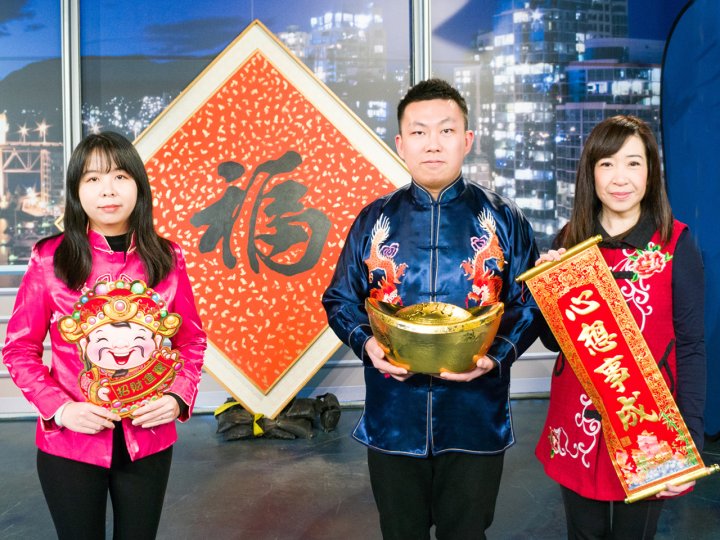 Zodiac Fortune Telling 龍年生肖運程 (3) - 馬、羊、猴 