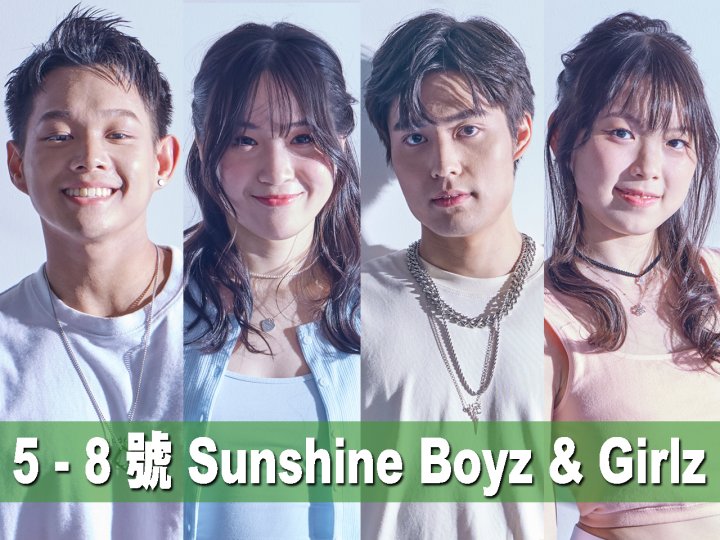 Sunshine Nation 新一代歌唱大賽 入圍者介紹 5 - 81746076353 Sunshine Nation 新一代歌唱大賽 入圍者介紹 5 - 8