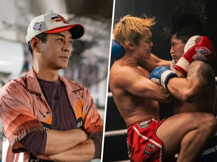 Movie 加拿大中文電台 送古天樂《臨時決鬥》電影入場券1746146492 Movie 加拿大中文電台 送古天樂《臨時決鬥》電影入場券