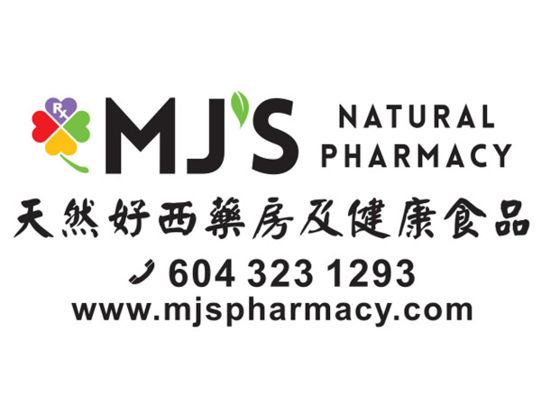 MJ's Pharmacy (Aug 1 - Nov 30)