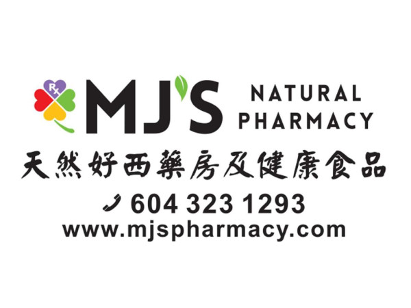 MJ's Natural Pharmacy (Jul 15 - Aug 15)