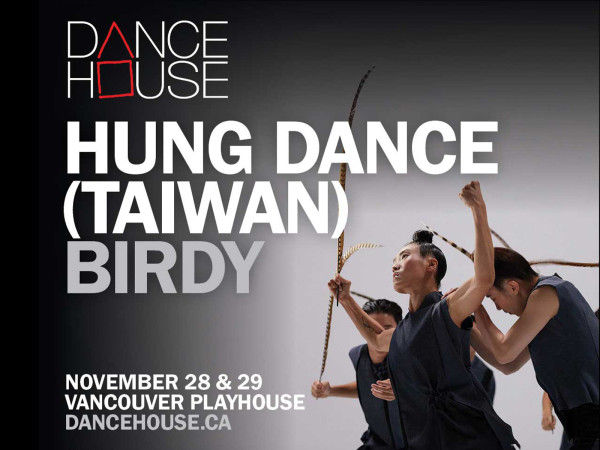 DanceHouse - Hung Dance