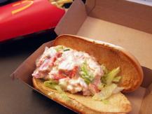 McRice？McCurry？你沒見過的 McDonald's 食品