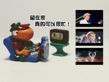 Stay-At-Home Entertainment 今個星期日在 FM961 播出的許冠傑演唱會 以及其他免費網上娛樂1746054569
