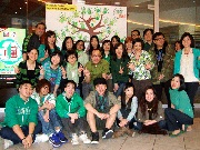 2012 Earth Day 世界地球日1746054569