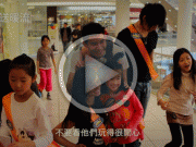 2011 Winter Warm Wave <br>寒衣送暖流 (3)1746054569