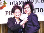 2012 QEII Jubilee Medal <br>新聞總監李潔芝獲頒女王獎章1746054569