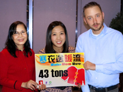 2013 Winter Warm Wave  <br> 寒衣送暖流 (4)1746054569