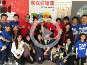 2014 Winter Warm Wave <br> 寒衣送暖流 (3)1746054569