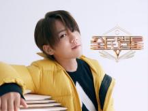 King Maker 5「 全民造星 V」星級呼籲 (1) 姜 B 軒公 有話想跟你說！1746054569