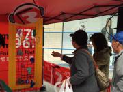 Taiwanfest 玩轉台灣文化節1746054569