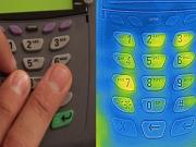 Pin Code Theft 太危險！偷你的 ATM 密碼易如反掌