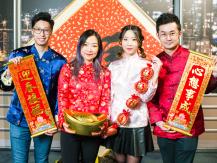 Zodiac Fortune Telling 龍年生肖運程 (1) - 鼠、牛、虎1746054569