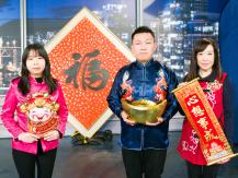 Zodiac Fortune Telling 龍年生肖運程 (3) - 馬、羊、猴1746054569