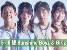 Sunshine Nation 新一代歌唱大賽 入圍者介紹 5 - 81746054569