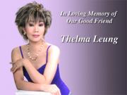 永遠懷念 Thelma 梁盛子（音頻重溫）