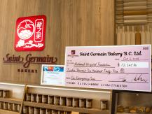 Charity Bakery Sale 新之美餅店一天慈善義賣 成功籌得 $12,245.80｜助列治文醫院提升設施1746054569