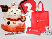 Taiwanfest 台灣文化節 電台遊戲攤位送大禮1746054569