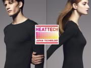Pop-up Ice Fitting Room 你敢於冰製更衣室裡換衫 UNIQLO 敢送你 HEATTECH 發熱衣