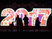天災 人禍 日蝕 MeToo「2017 年 人 · 情 · 事」明天起播出1746054569