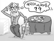 Dementia 動動手指 預防失智