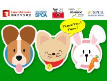 FR Promotes Animal Well-being in a National Campaign1746054569