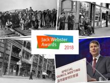 加拿大中文電台新聞節目入圍 Jack Webster Awards1746054569