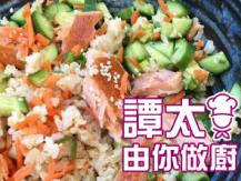 【譚太食譜】煙三文魚沙拉 Smoked salmon salad