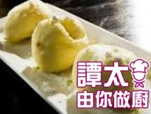 【譚太食譜】香蕉高麗豆沙 Deep fry banana dessert1746036542