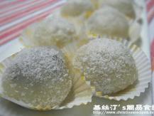 【譚太食譜】星洲綠豆糯慈  Green bean gluten rice dessert1746036542