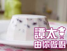 【譚太食譜】香花紅豆凍糕 Red bean cake dessert1746036542