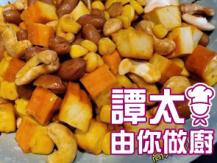 【譚太食譜】雞肉炆白豆乾 Braised chicken with white beans1746036542