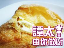 【譚太食譜】菠蘿芝士批 Pineapple cheese pie