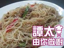 【譚太食譜】Stir-fry vermicelli with pork and preserved vegetables 榨菜肉絲煎米粉1746036542