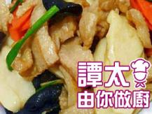【譚太食譜】鮮淮山炒肉片 Stir fry Japanese yam with pork1746036542