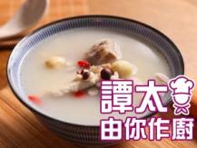 【譚太食譜】清熱潤肺湯 Pork shank soup with dried abalone