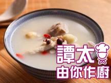 【譚太食譜】清熱潤肺湯 Pork shank soup with dried abalone1746036542