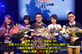 SQSC 決賽355