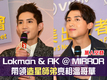 Lokman & AK @ MIRROR -「Meet & Greet」 